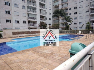 Apartamento, 2 quartos, 62 m² - Foto 1