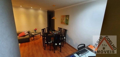 Apartamento, 2 quartos, 62 m² - Foto 2