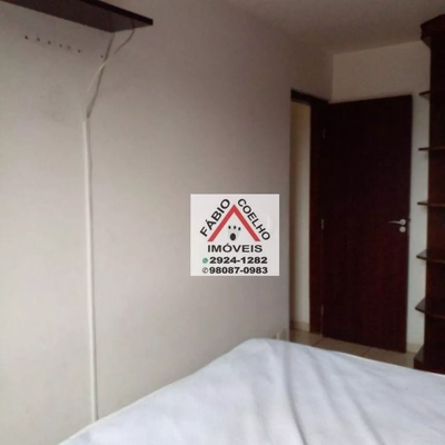 Apartamento, 2 quartos, 58 m² - Foto 4