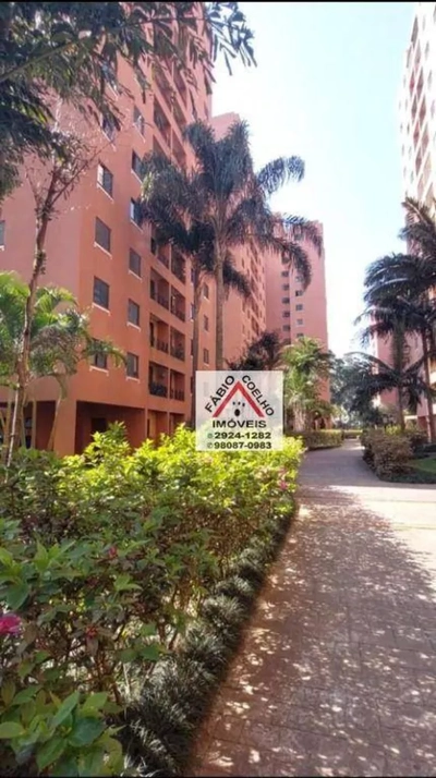 Apartamento, 2 quartos, 54 m² - Foto 1