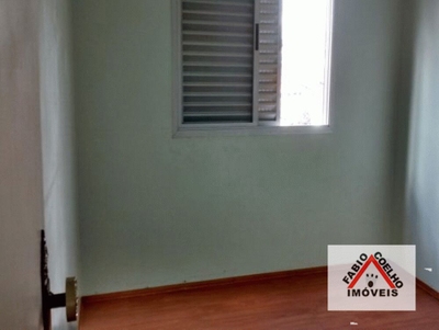 Apartamento, 73 m² - Foto 1