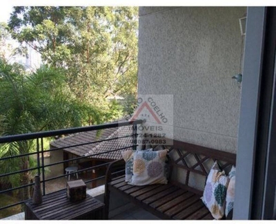 Apartamento, 2 quartos, 68 m² - Foto 1