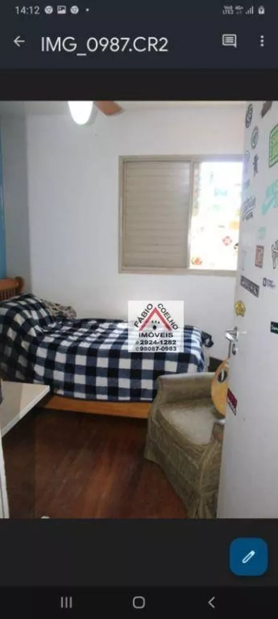 Apartamento, 2 quartos, 67 m² - Foto 5