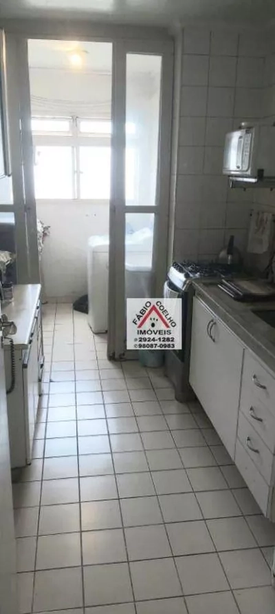 Apartamento, 2 quartos, 67 m² - Foto 2