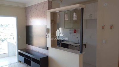 Apartamento, 3 quartos, 88 m² - Foto 1