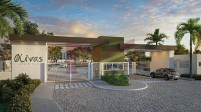 Apartamento, 2 quartos, 40 m² - Foto 1