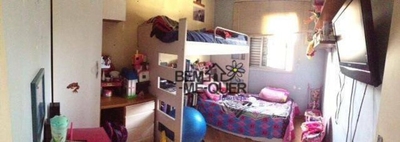 Apartamento, 2 quartos, 56 m² - Foto 4