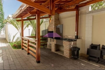 Apartamento, 2 quartos - Foto 4