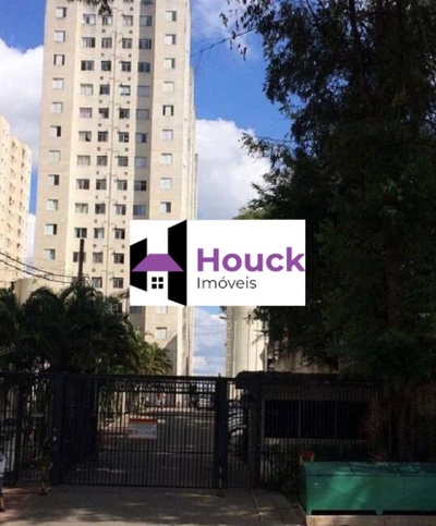 Apartamento, 2 quartos - Foto 1