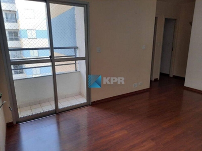 Apartamento, 2 quartos, 60 m² - Foto 2