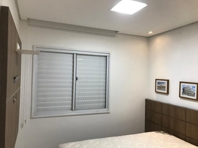 Apartamento, 2 quartos, 80 m² - Foto 1