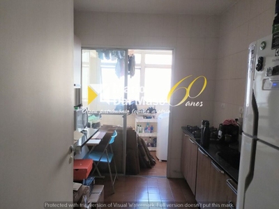 Apartamento, 1 quarto, 47 m² - Foto 1