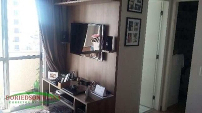 Apartamento, 2 quartos, 58 m² - Foto 1