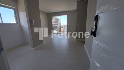 Apartamento, 3 quartos, 75 m² - Foto 2