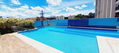 Apartamento, 3 quartos, 106 m² - Foto 1