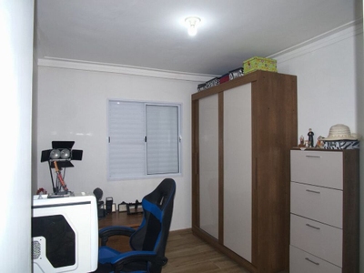 Apartamento, 2 quartos, 65 m² - Foto 1
