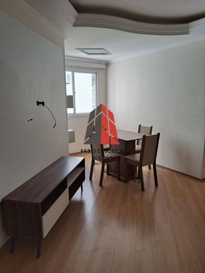 Apartamento, 2 quartos, 45 m² - Foto 3
