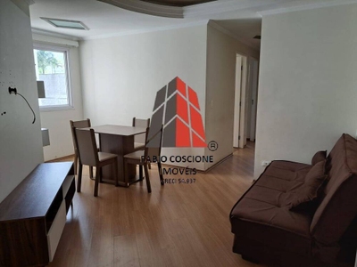 Apartamento, 2 quartos, 45 m² - Foto 1