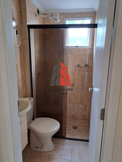 Apartamento, 2 quartos, 45 m² - Foto 4