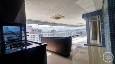 Apartamento, 4 quartos, 255 m² - Foto 1