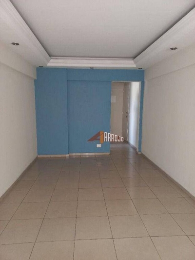 Apartamento, 2 quartos, 56 m² - Foto 1