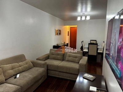 Apartamento, 2 quartos, 73 m² - Foto 1