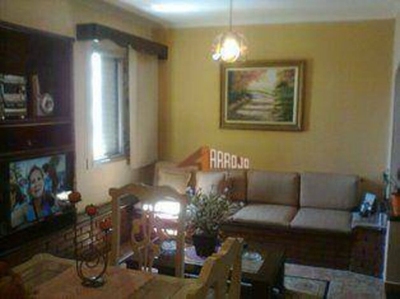 Apartamento, 3 quartos, 124 m² - Foto 1