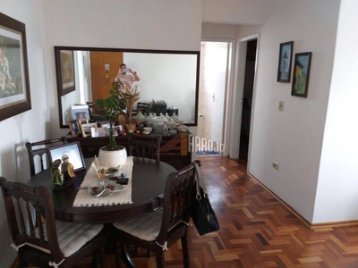Apartamento, 2 quartos, 70 m² - Foto 1