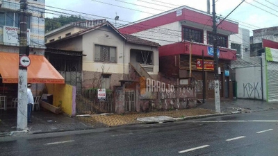 Terreno, 220 m² - Foto 1