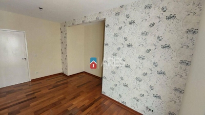 Apartamento, 2 quartos, 57 m² - Foto 1