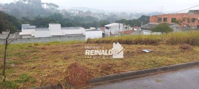 Terreno, 250 m² - Foto 1