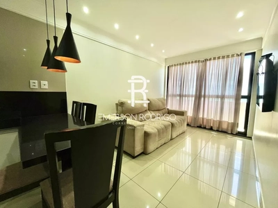 Apartamento, 2 quartos, 60 m² - Foto 1