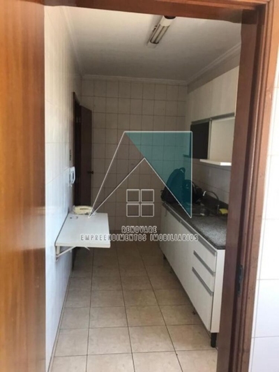 Apartamento, 2 quartos, 103 m² - Foto 1
