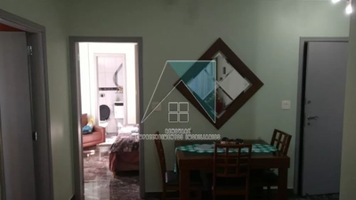 Apartamento, 2 quartos - Foto 4