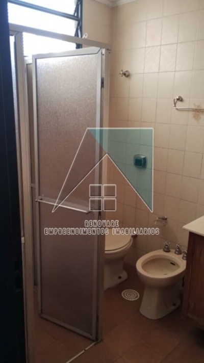 Apartamento, 2 quartos - Foto 1