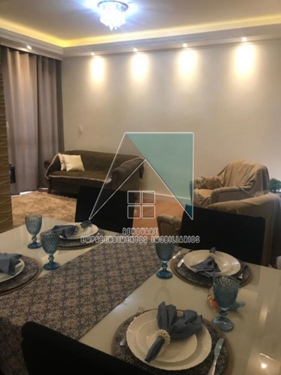 Apartamento, 2 quartos, 98 m² - Foto 1