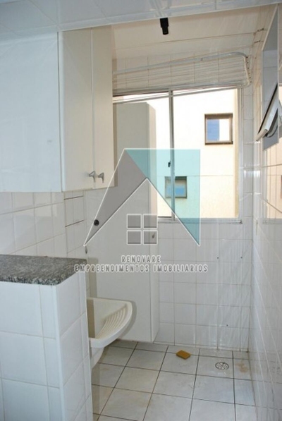 Apartamento, 2 quartos - Foto 4