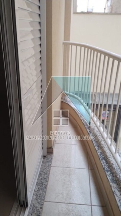 Apartamento, 2 quartos, 75 m² - Foto 1