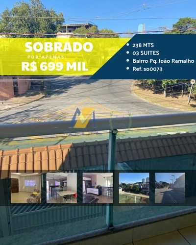 Casa, 3 quartos, 238 m² - Foto 1