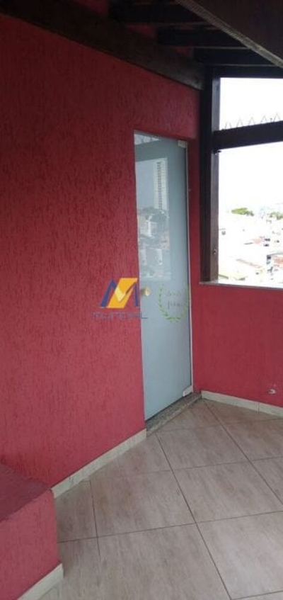 Apartamento, 2 quartos, 194 m² - Foto 4