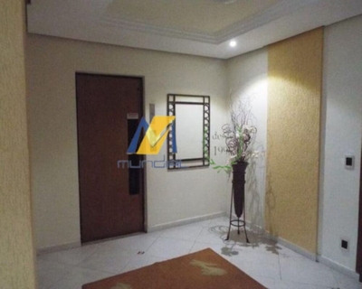 Apartamento, 3 quartos, 119 m² - Foto 4