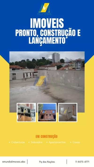 Apartamento, 2 quartos, 67 m² - Foto 5