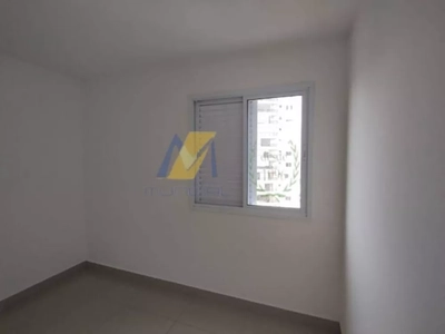 Apartamento, 2 quartos, 69 m² - Foto 2