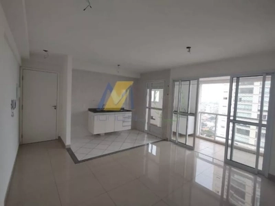 Apartamento, 2 quartos, 69 m² - Foto 1
