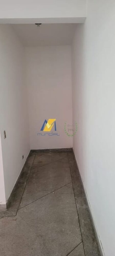 Sala-Conjunto, 24 m² - Foto 1