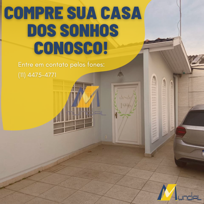 Casa, 3 quartos, 256 m² - Foto 1