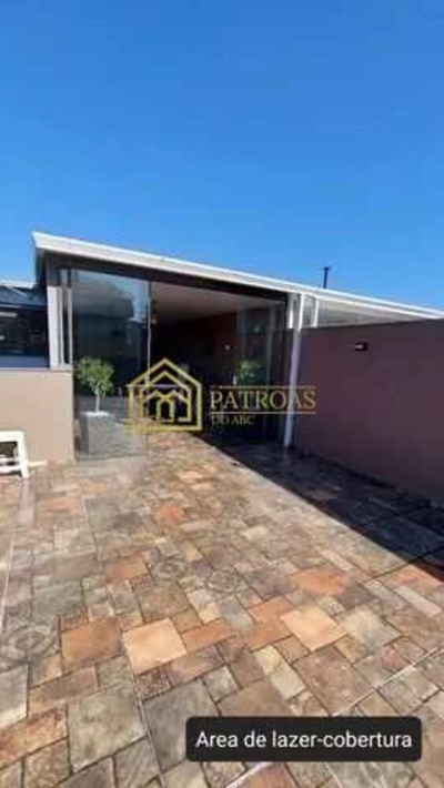 Cobertura, 2 quartos, 161 m² - Foto 3