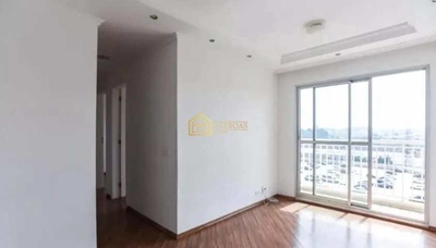Apartamento, 3 quartos, 58 m² - Foto 1