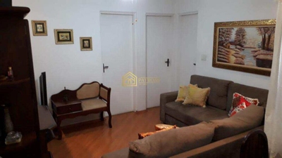 Apartamento, 2 quartos, 70 m² - Foto 1
