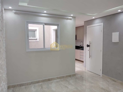 Apartamento, 2 quartos, 56 m² - Foto 1